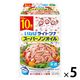 いなば食品 ライトツナ スーパーノンオイル 水煮 パウチタイプ 50g×10袋入 1セット（5個）