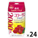 森永乳業 うるおいプラス コラーゲン アセロラ 200ml 1箱（24本入） 飲料 サプリメントドリンク