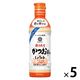 キッコーマン いつでも新鮮 削りたて鰹節香るしょうゆ 5本 キッコーマン食品