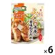 キッコーマン うちのごはん 肉おかずの素 香味ねぎだれふっくらチキン 6個 キッコーマン食品
