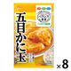 江崎グリコ バランス食堂 五目かに玉の素 化学調味料不使用 2人前 1セット（8個）
