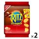 リッツ ファミリーパック チョコサンド 2個 モンデリーズ・ジャパン おつまみ スナック ビスケット