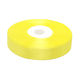 カラーリボン 巾18mm×29m お徳用 黄 AMK18-13-10 1個(10巻)