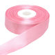 カラーリボン 巾24mm×29m お徳用　ピンク AMK24-7-5 1個(5巻)