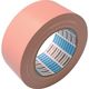 日東電工 日東 養生用布粘着テープ NO.7503 50mm×25m さんご NO7503X50 1巻 252-1394（直送品）