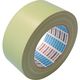 日東電工 日東 養生用布粘着テープ NO.7503 50mm×25m グリーン NO7503X50GR 1巻 252-1399（直送品）