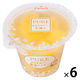PURE 黄金パイン 6個 たらみ ゼリー
