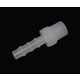 アイシス PVDF R1/8オスネジ付きバーブアダプター 5mm 64-5266-25 1個（直送品）