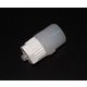 アイシス PVDF R3/8オスネジ付きチューブロックアダプター 4×6mm 64-5267-06 1個（直送品）