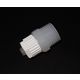 アイシス PVDF R1/2オスネジ付きチューブロックアダプター 8×10mm 64-5267-12 1個（直送品）