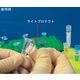 Diversified Biotech ライトプロテクト 1.5mLチューブ用 WRIT-2000 1個(1000ラベル)（直送品）