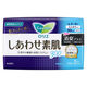 ナプキン 多い夜用 羽つき 30cm ロリエ しあわせ素肌 消臭プラス 1個（9枚） 花王