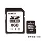 アドテック 産業用microSDHC 4GB Class10 UHSーI U1 amLC EMH04GPBWGBECDA 1枚（直送品）