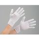 東洋リントフリー 帯電防止グローブ 白 10双入 LL FZ715C-01 1袋(10双) 64-8903-42（直送品）