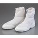 東洋リントフリー ショートブーツ 白 24.5cm FS662C-01 1足 64-8902-97（直送品）