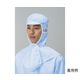 東洋リントフリー 着用快適ツバ付きフード 青 L FX4006-02 1枚 64-8905-26（直送品）