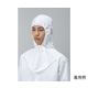 東洋リントフリー 着用快適ツバ無しフード 白 M FX4005-01 1枚 64-8905-28（直送品）