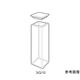 Starna Scientific 蛍光マクロ石英セル&蛍光スタンダード石英セル 光路長:5mm 1.700mL 3/Q/5 1個（直送品）