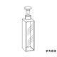 東ソー 標準栓付セル(4面透明) 7.000mL YFG-20 1個 64-9353-66（直送品）
