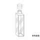 東ソー 標準キャップ付セル(4面透明) 0.700mL YCG-2 1個 64-9353-68（直送品）