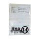 紺屋商事 PE規格ポリ袋 03透明 14号 03×280×410(100枚/冊) 00722014 1パック(100枚)（直送品）