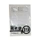紺屋商事 PE規格ポリ袋 03透明 19号 03×400×550(100枚/冊) 00722019 1パック(100枚)（直送品）