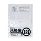 紺屋商事 PE規格ポリ袋 03透明 18号 03×380×530(100枚/冊) 00722018 1パック(100枚)（直送品）