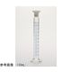 アズワン 有栓メスシリンダー 500mL 65-0504-48 1個（直送品）