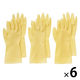 無印良品 天然ゴム手袋 左右兼用 L 6枚入 1セット（6個） 良品計画
