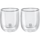 ZWILLING J.A.HENCKELS ツヴィリング ダブルウォール グラス エスプレッソ カップ 80ml 39500-075-0 1箱（2個入）