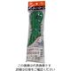 松浦工業 ポリグリーンロープ(M)3ミリX10M 4984834187112 1セット(10個)（直送品）