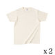 TRUSS フルーツベーシックTシャツ　サイズM　4.8oz　ナチュラル　1セット（2着入）（直送品）
