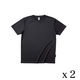 TRUSS リサイクルポリエステルTシャツ　サイズS　4.4oz　ブラック　1セット（2着入）（直送品）