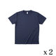 TRUSS リサイクルポリエステルTシャツ　サイズL　4.4oz　ネイビー　1セット（2着入）（直送品）