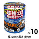 ジット タイガーテープ 透明 幅10cm×長さ150cm T-10-T 1セット（10巻：1巻×10）