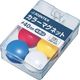 ジョインテックス カラーマグネット 40mm混色10個 B159J-M 1セット(1箱×10)