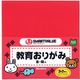 ジョインテックス おりがみ30枚×30冊B255J-30/B269J-30　3箱（直送品）