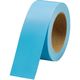 ジョインテックス △カラー布テープライトブルー1巻 B340J-LB　30巻（直送品）
