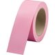 ジョインテックス △カラー布テープピンク 1巻 B340J-P 1セット(30巻)（直送品）