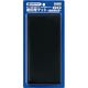 ジョインテックス 捺印用マット大 100*210 B481J-BK 1セット(10パック)（直送品）