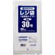 ジョインテックス レジ袋<省資源タイプ>No.30 100枚 B730J　20パック（直送品）