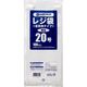 ジョインテックス レジ袋<省資源タイプ>No.20 100枚 B720J　50パック（直送品）