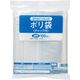 ジョインテックス ポリ袋チャック付 200X280 100枚 B808J 1セット(10パック)（直送品）
