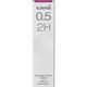 三菱鉛筆 シャープ替芯2H 0.5mm40本 ULS05402H 1セット(30個)（直送品）