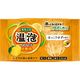 アース製薬 温泡こだわりゆず炭酸湯ほっこりゆず1錠 4901080556318 1セット(45G×20点セット)（直送品）