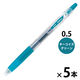 パイロット ジュース Juice 0.5mm ゲルインクボールペン ターコイズグリーン LJU10EFTG 5本