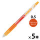 パイロット ジュース Juice 0.5mm ゲルインクボールペン アプリコットオレンジ LJU10EFAO 5本