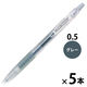 パイロット ジュース Juice 0.5mm ゲルインクボールペン グレー LJU10EFGY 5本