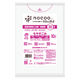 西宮市指定ごみ袋 家庭用 もやすごみ 30L 10枚 GCN34 厚さ0.020mm 半透明 1個 日本サニパック