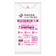 西宮市指定ごみ袋 家庭用 もやすごみ とって付き 15L 厚さ0.020mm 半透明 30枚 GCN19 1個 日本サニパック